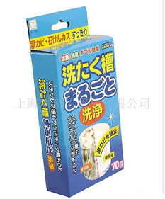 新奇特創意家居用品盤點 從洗衣槽清洗劑到美體廚具